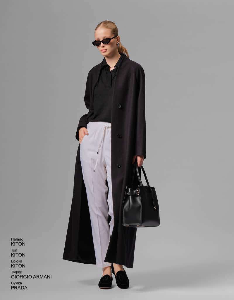 Glamour Avenue | Look ID 9212