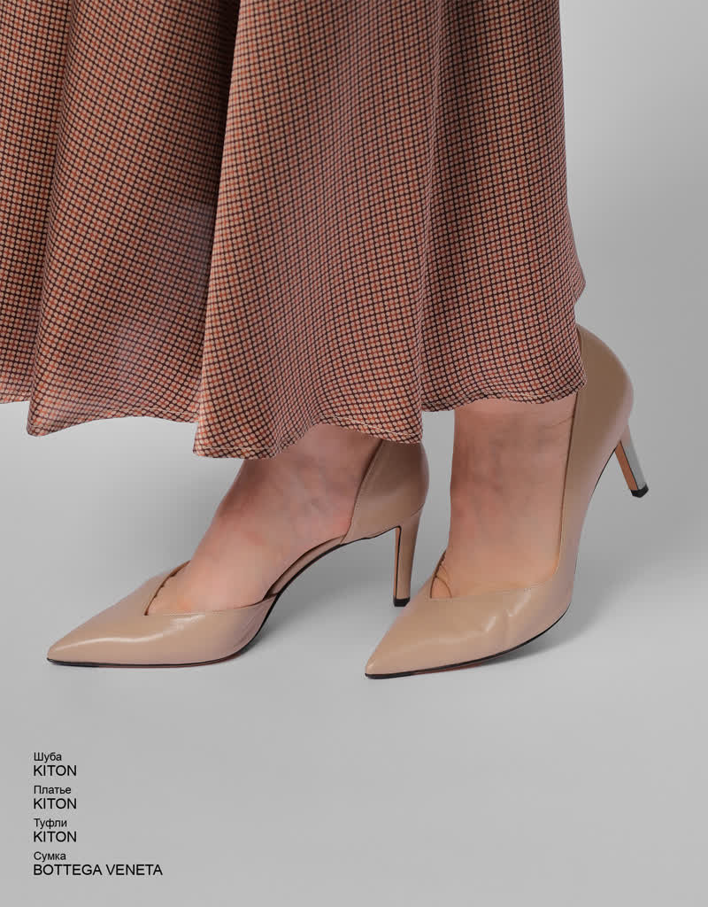Glamour Avenue | Look ID 9221
