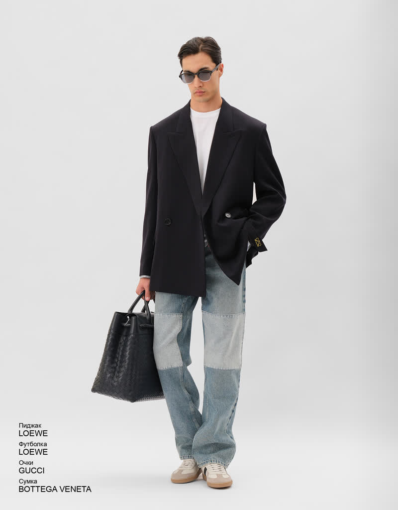 Glamour Avenue | Look ID 9232