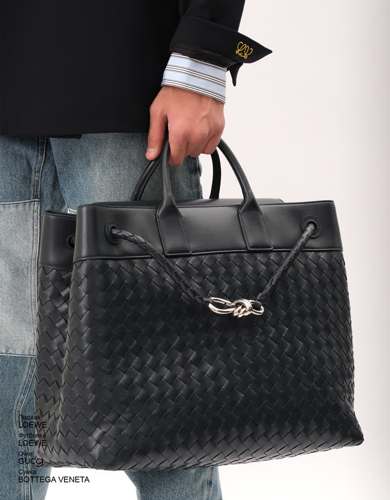 Glamour Avenue | Look ID 9233