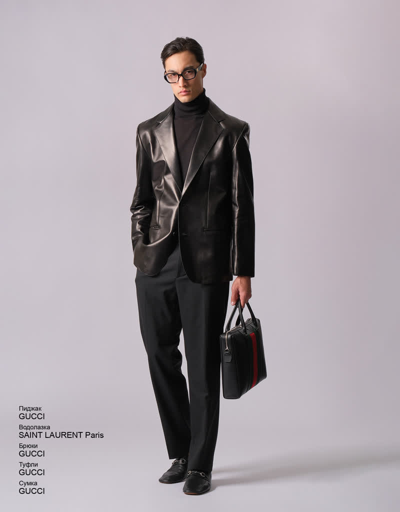 Glamour Avenue | Look ID 9238