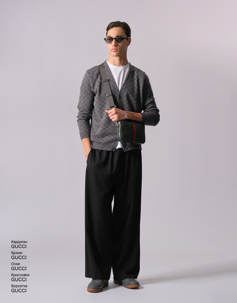 Glamour Avenue | Look ID 9240