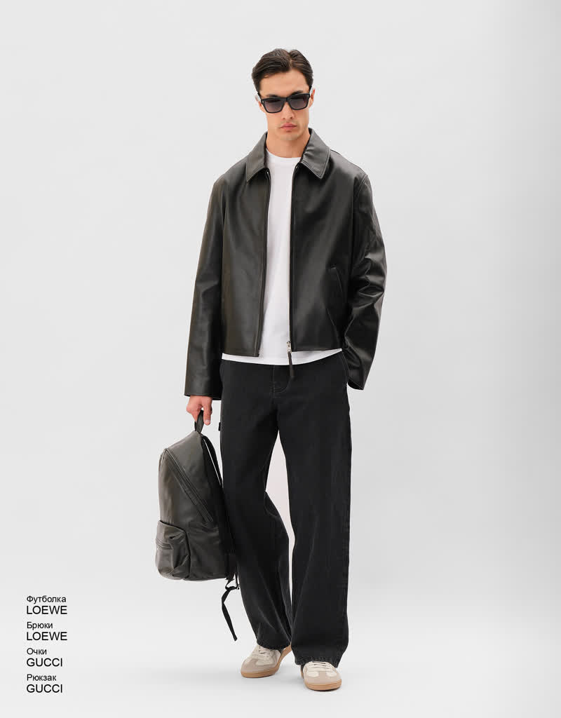 Glamour Avenue | Look ID 9243