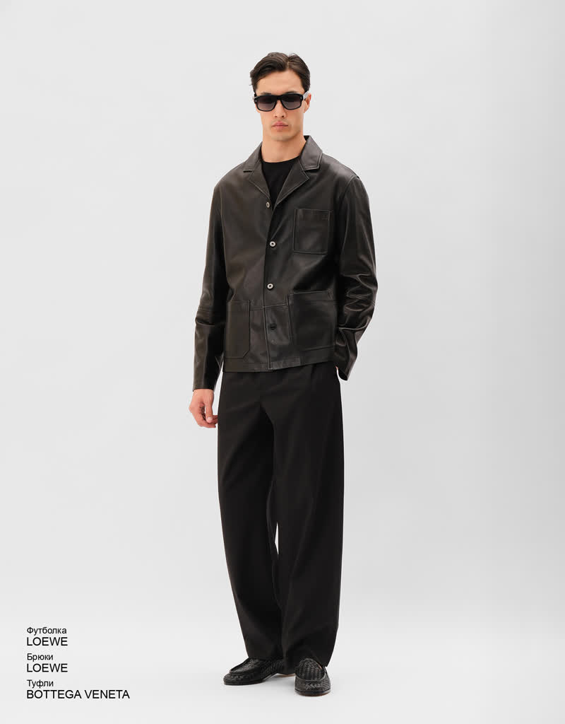Glamour Avenue | Look ID 9245