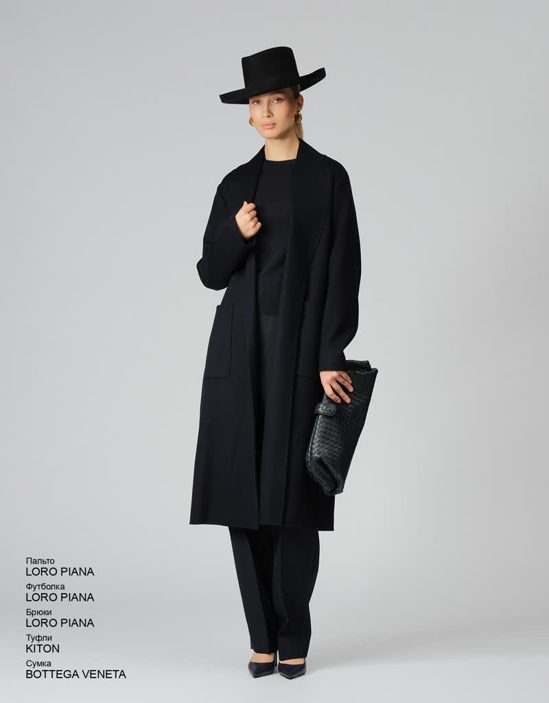 Glamour Avenue | Look ID 9248