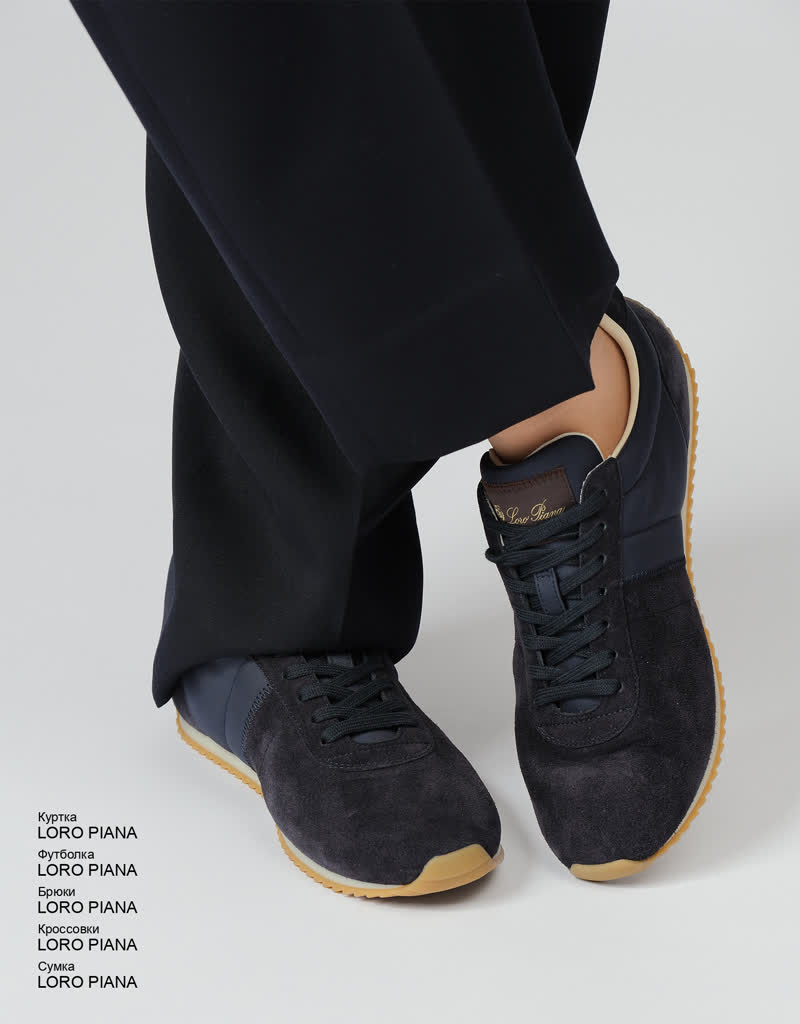 Glamour Avenue | Look ID 9251