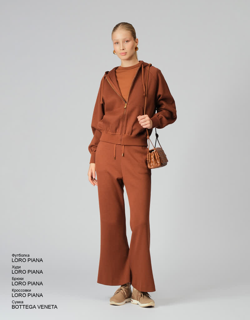 Glamour Avenue | Look ID 9255