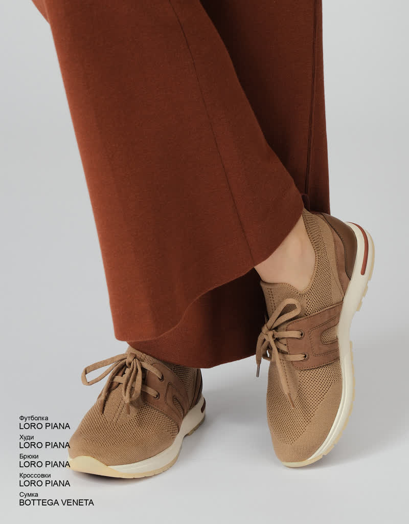Glamour Avenue | Look ID 9257