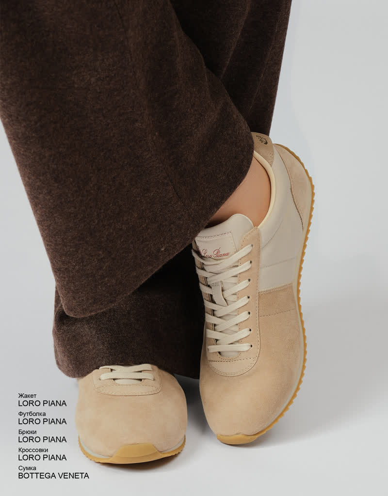 Glamour Avenue | Look ID 9263