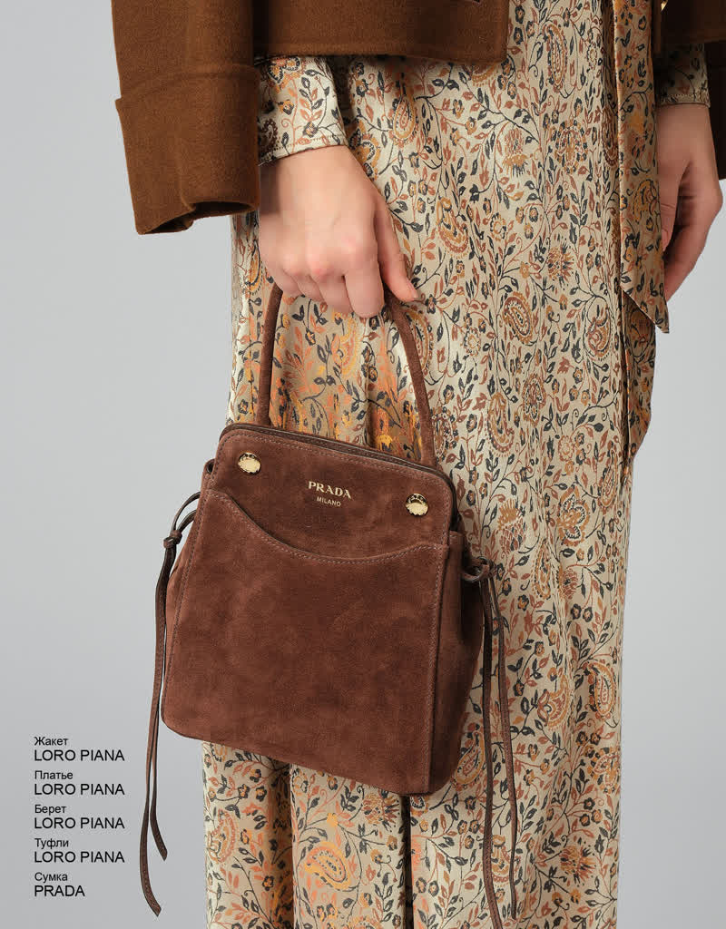 Glamour Avenue | Look ID 9265