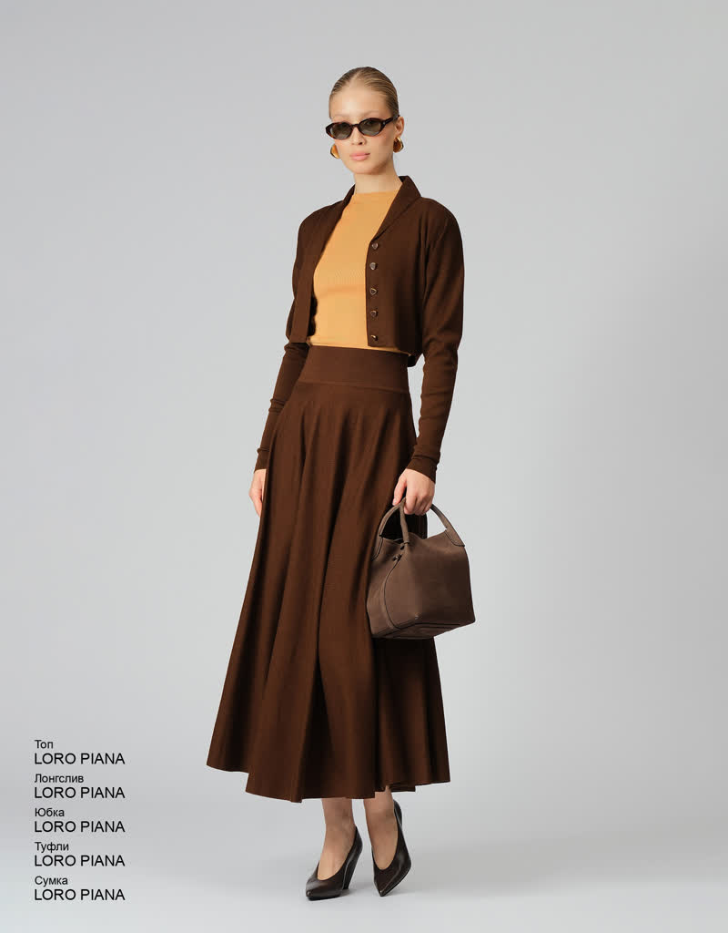 Glamour Avenue | Look ID 9269