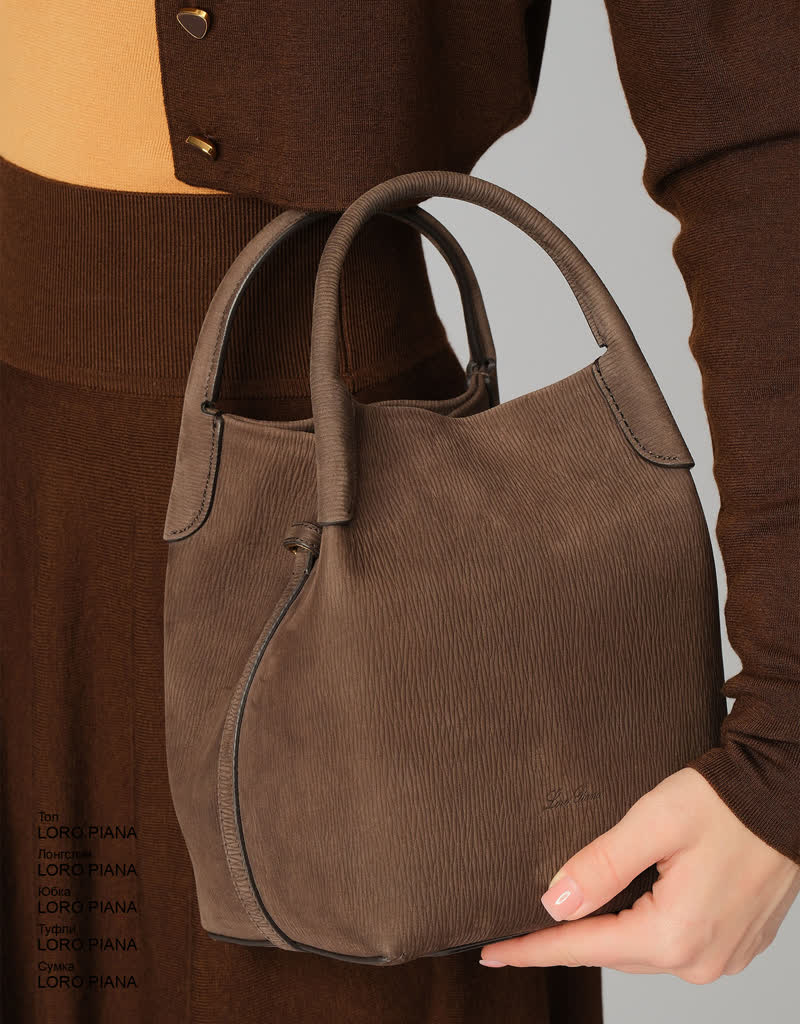 Glamour Avenue | Look ID 9270