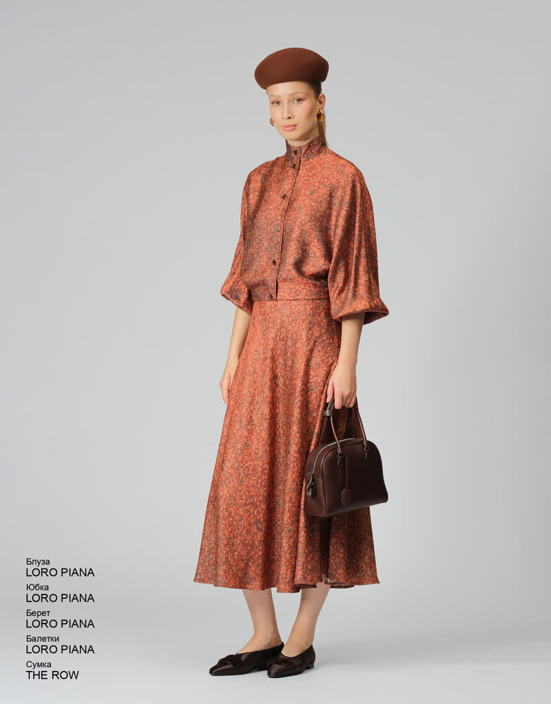 Glamour Avenue | Look ID 9271