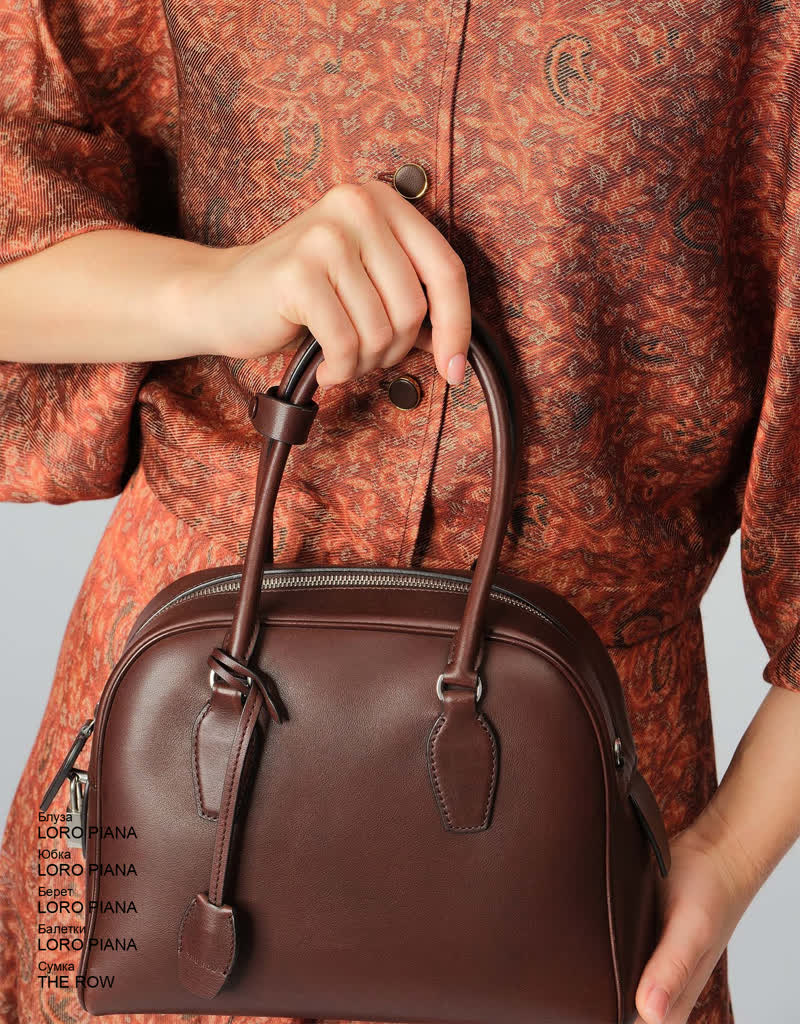 Glamour Avenue | Look ID 9272