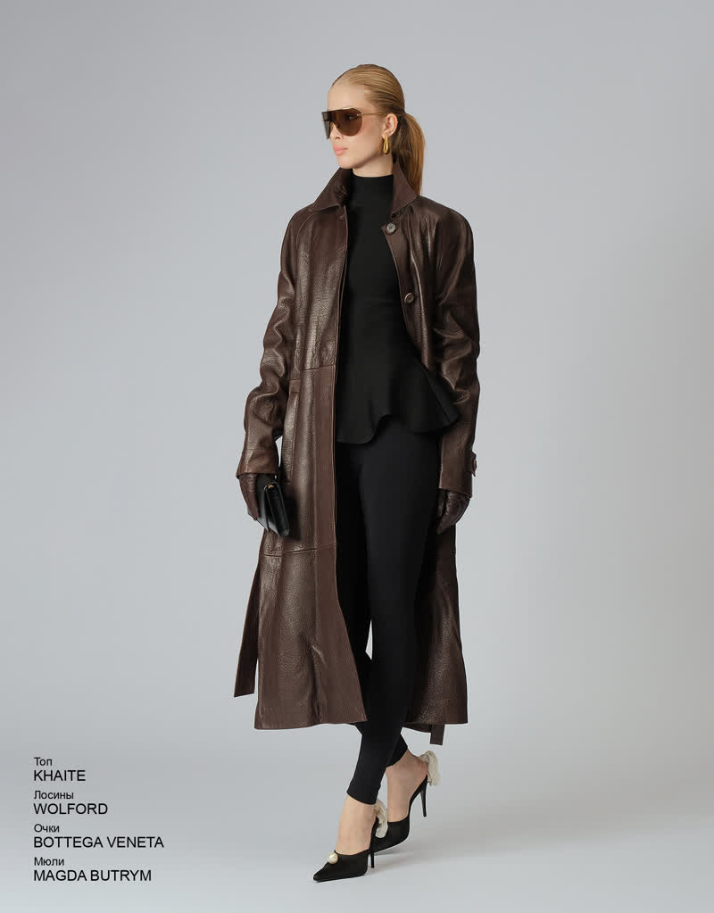 Glamour Avenue | Look ID 9276