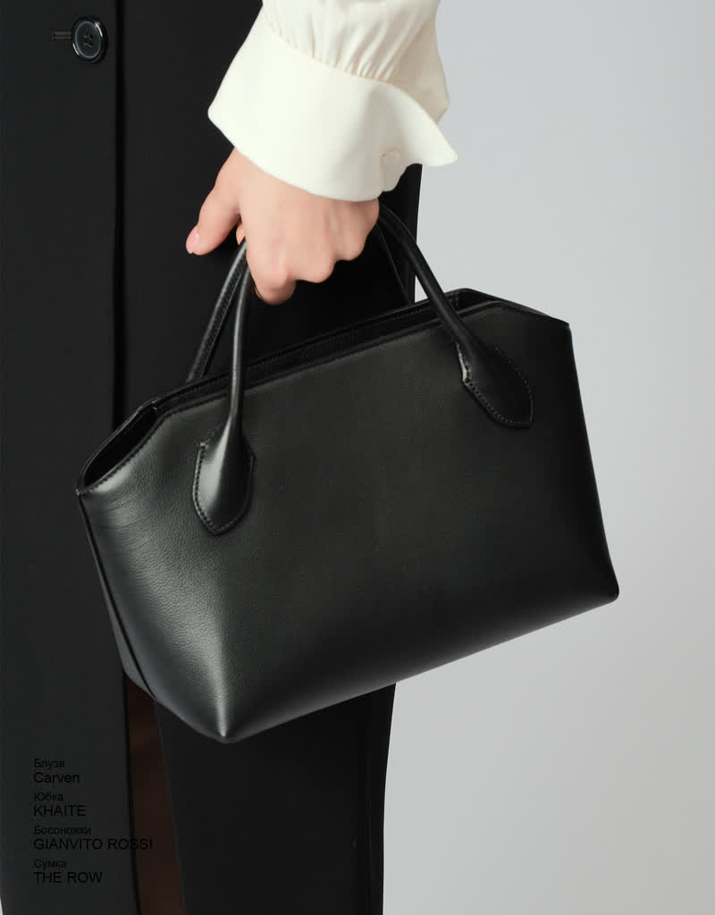Glamour Avenue | Look ID 9282