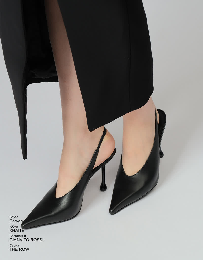 Glamour Avenue | Look ID 9283