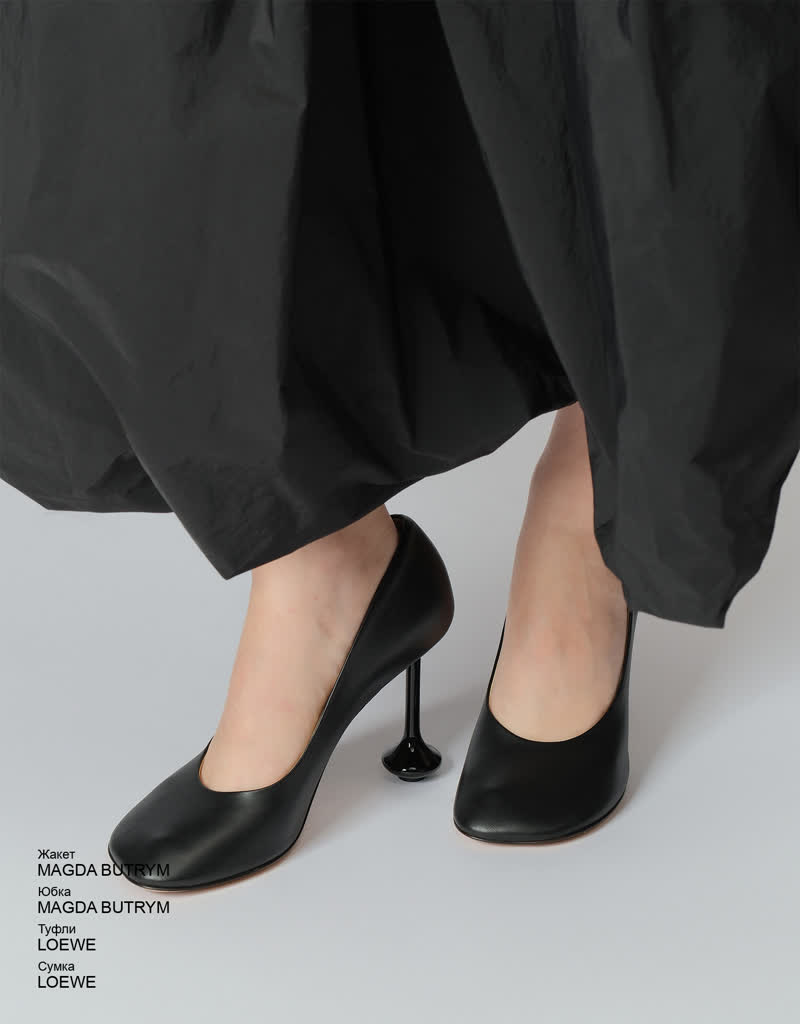 Glamour Avenue | Look ID 9298