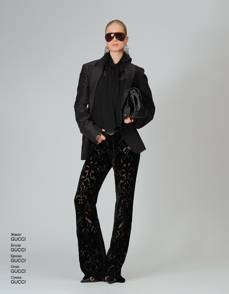 Glamour Avenue | Look ID 9306