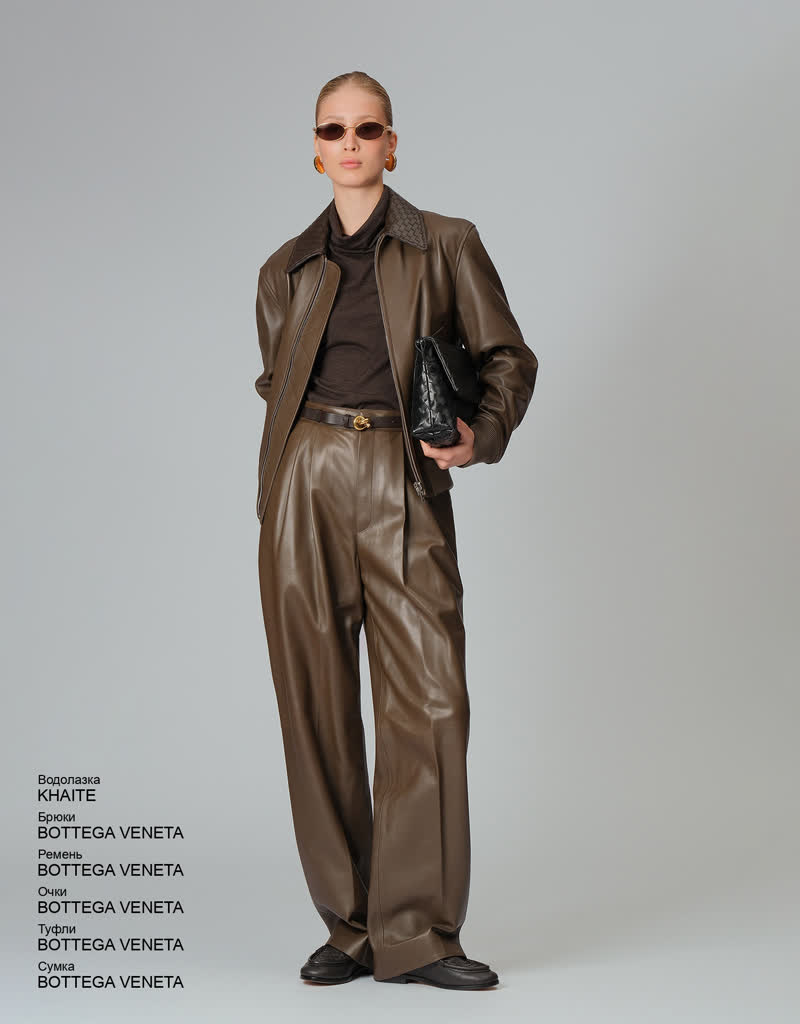 Glamour Avenue | Look ID 9317