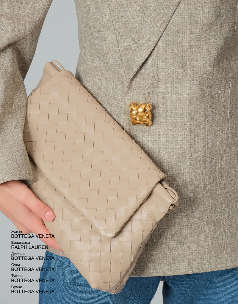 Glamour Avenue | Look ID 9321