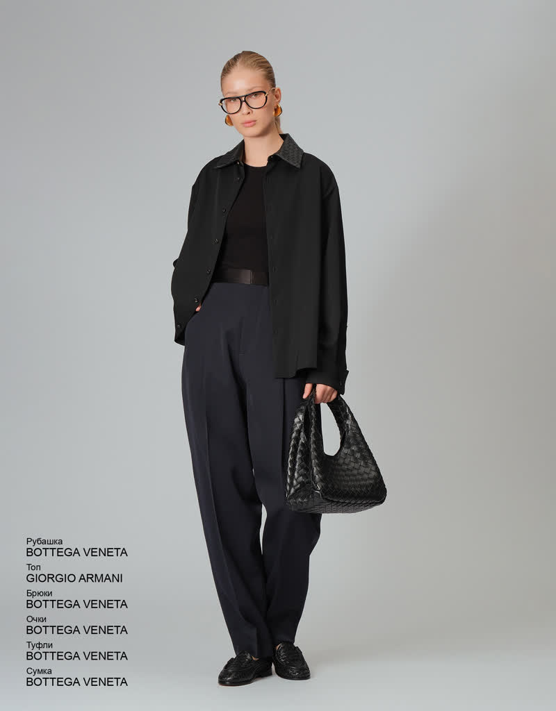 Glamour Avenue | Look ID 9322