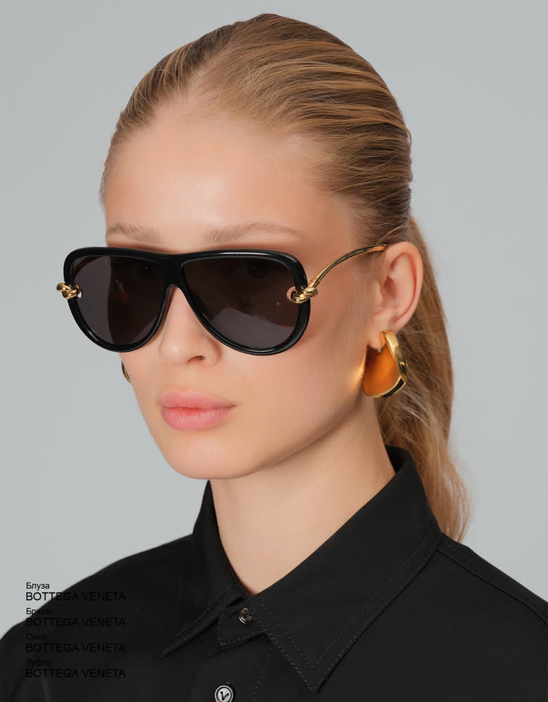 Glamour Avenue | Look ID 9326