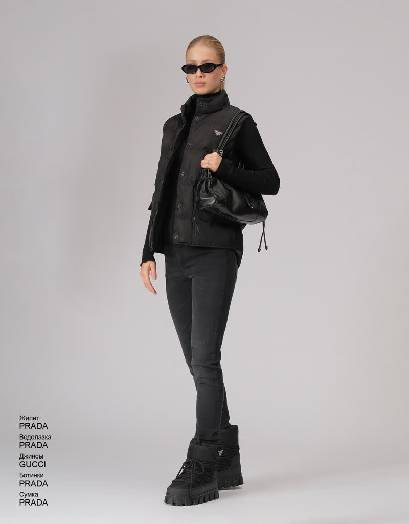 Glamour Avenue | Look ID 9333