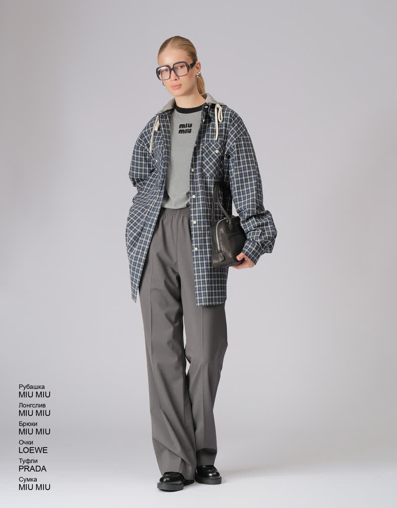Glamour Avenue | Look ID 9335