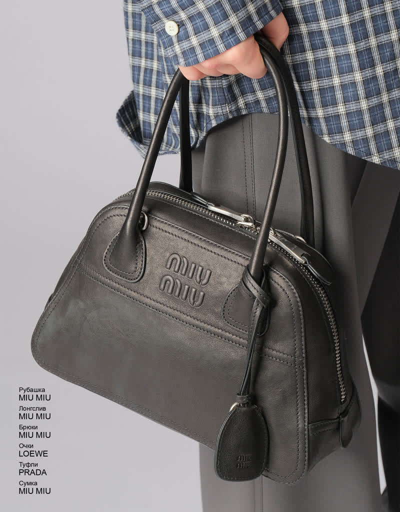 Glamour Avenue | Look ID 9337