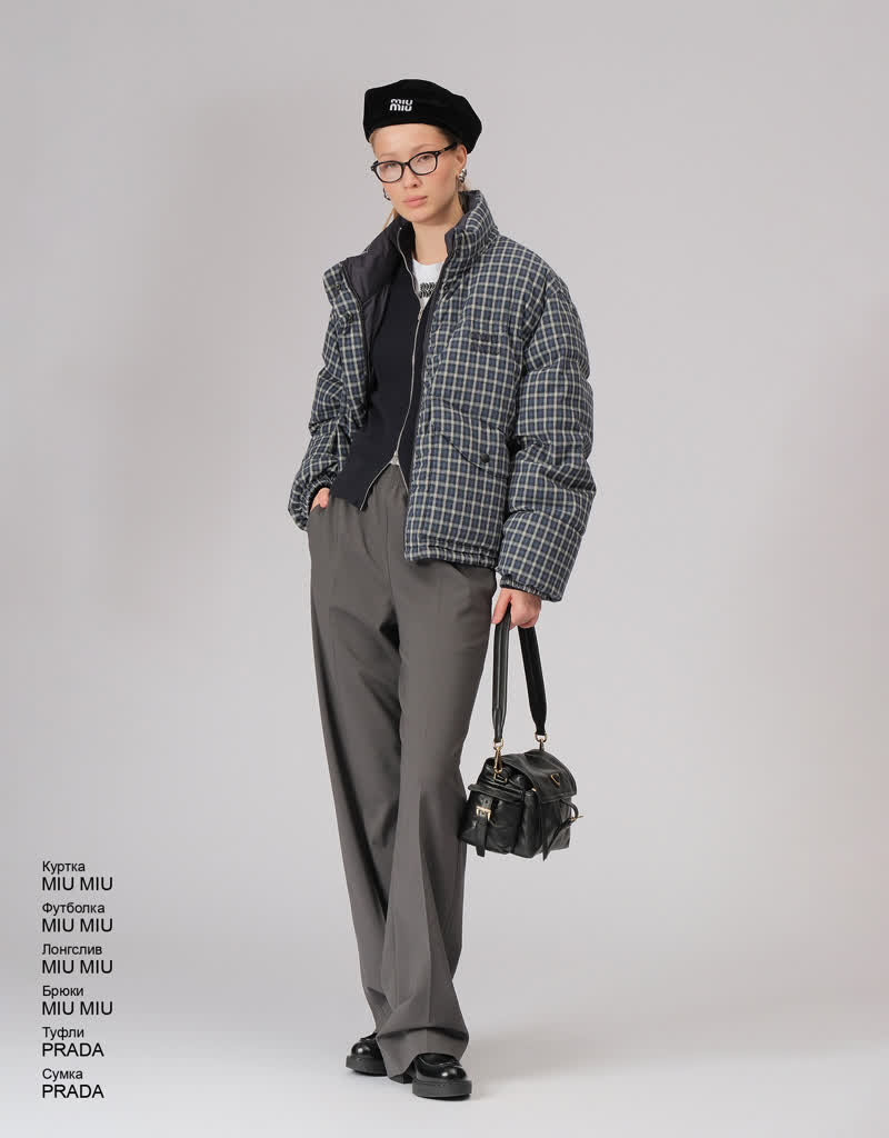 Glamour Avenue | Look ID 9338