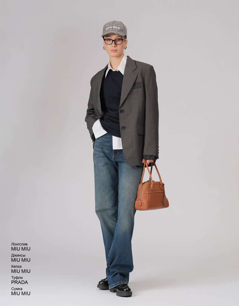 Glamour Avenue | Look ID 9340