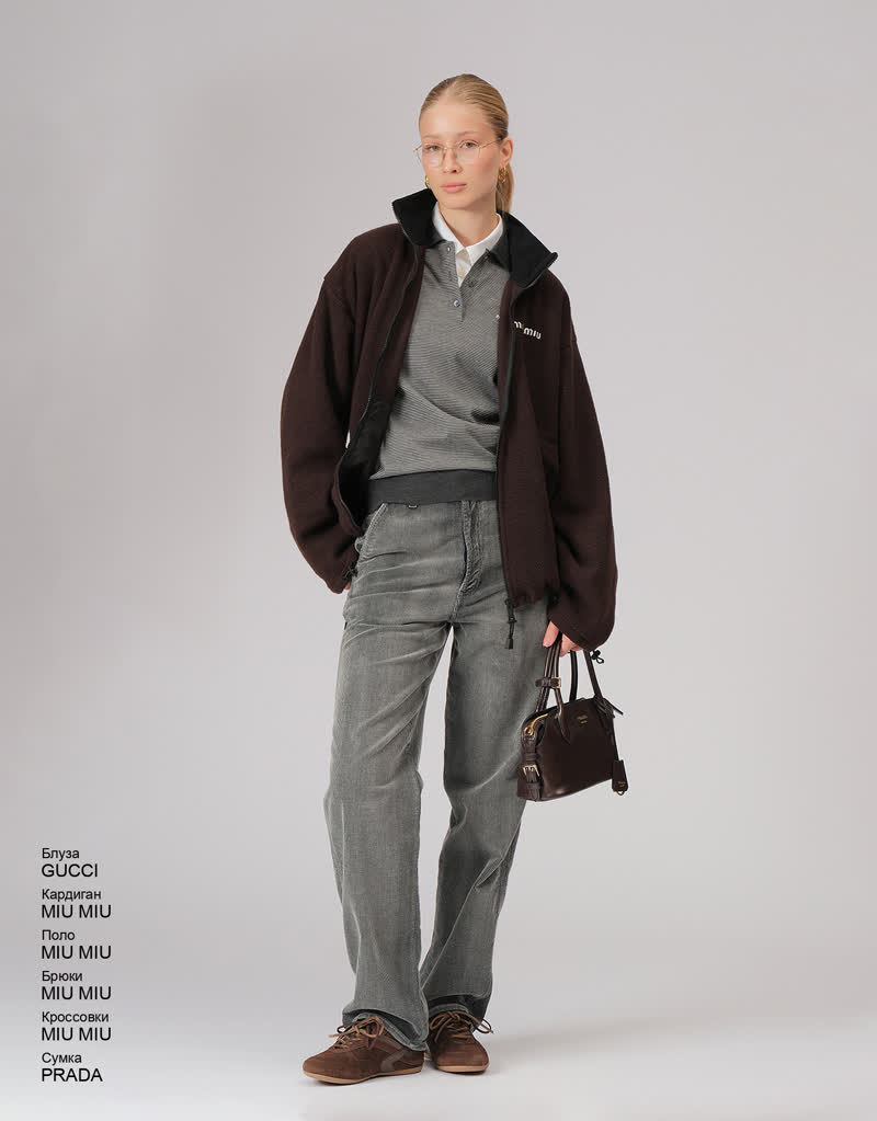 Glamour Avenue | Look ID 9344