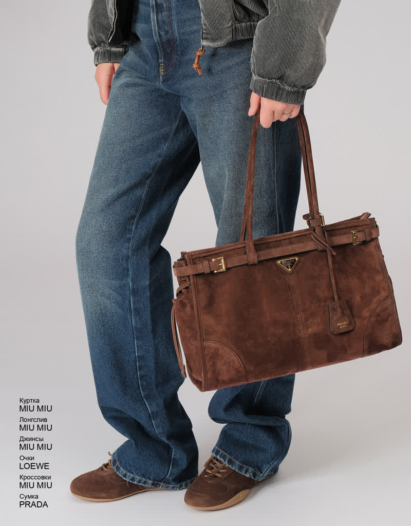 Glamour Avenue | Look ID 9348