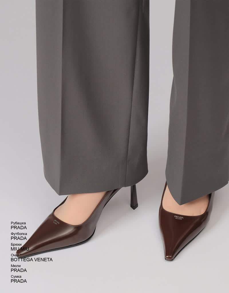 Glamour Avenue | Look ID 9350