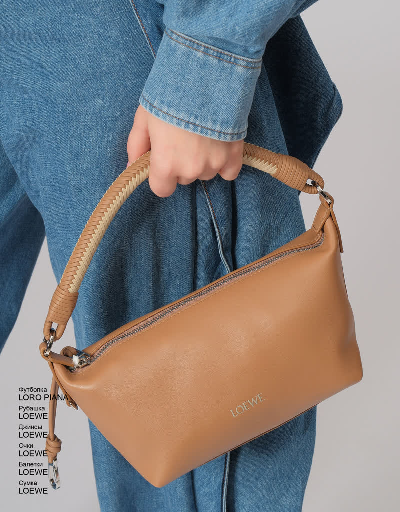 Glamour Avenue | Look ID 9355