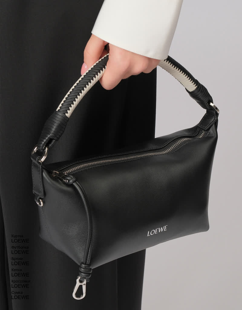 Glamour Avenue | Look ID 9357