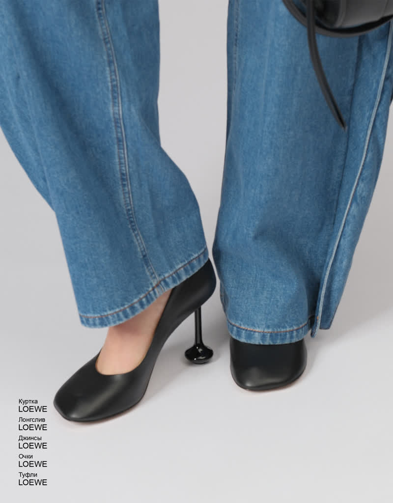 Glamour Avenue | Look ID 9365