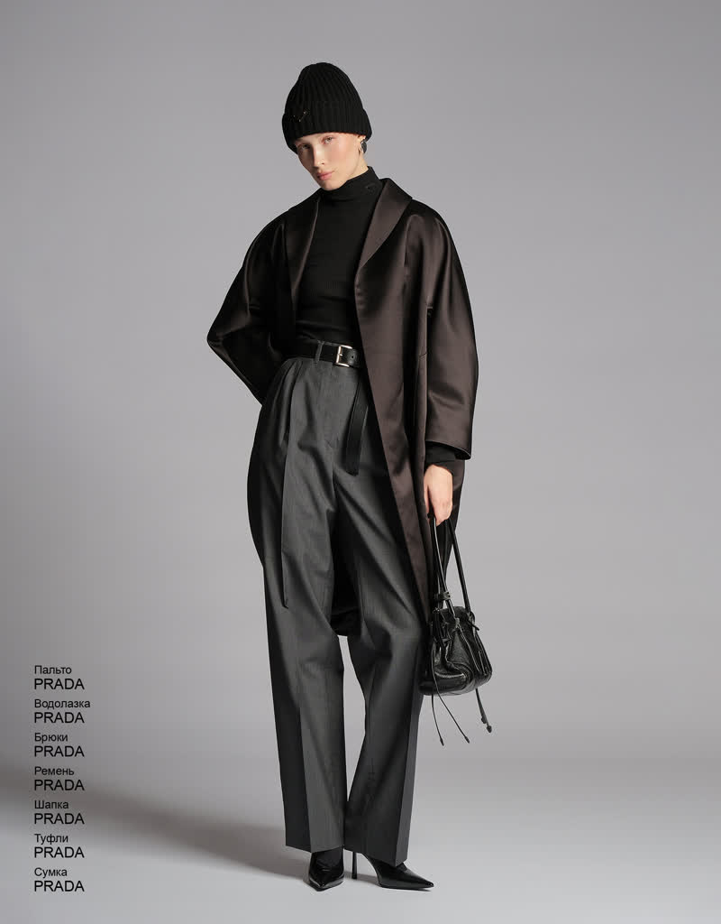 Glamour Avenue | Look ID 9369