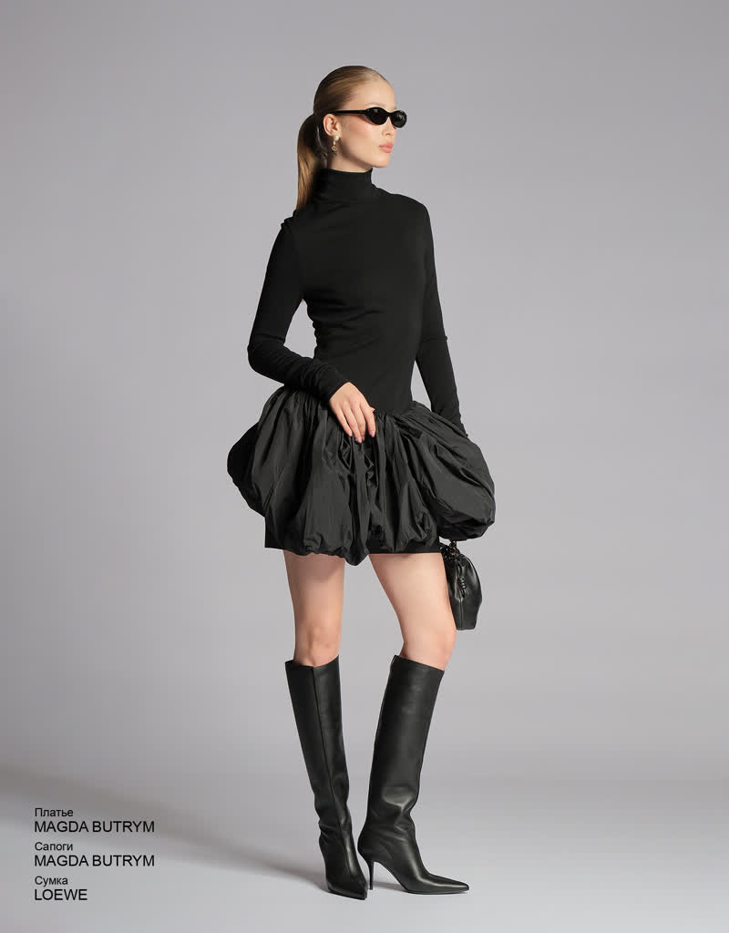 Glamour Avenue | Look ID 9370