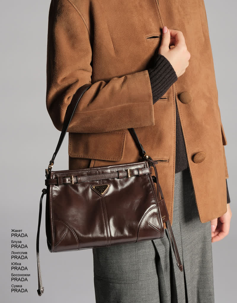 Glamour Avenue | Look ID 9384