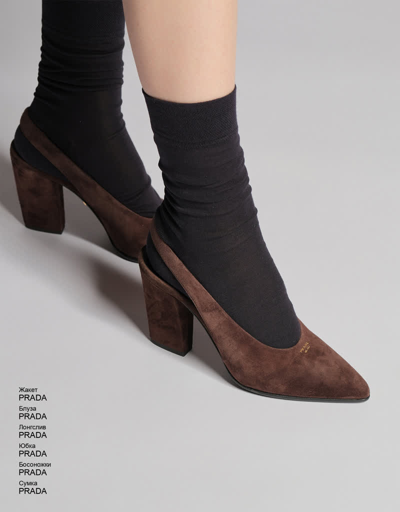Glamour Avenue | Look ID 9385