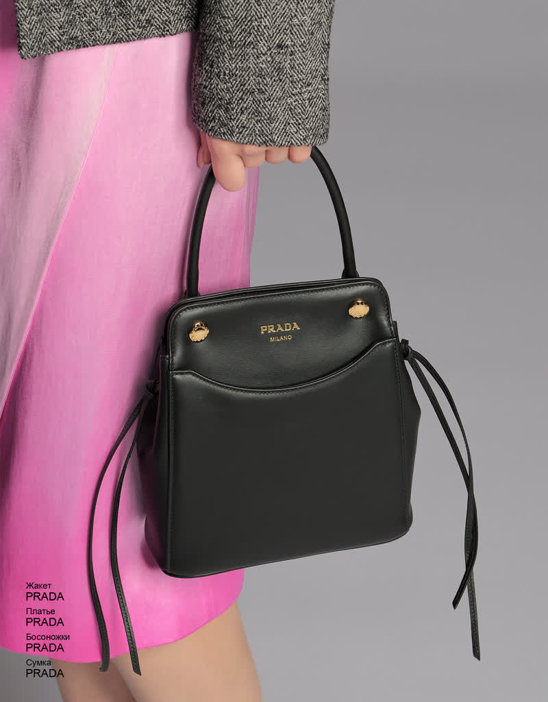 Glamour Avenue | Look ID 9387