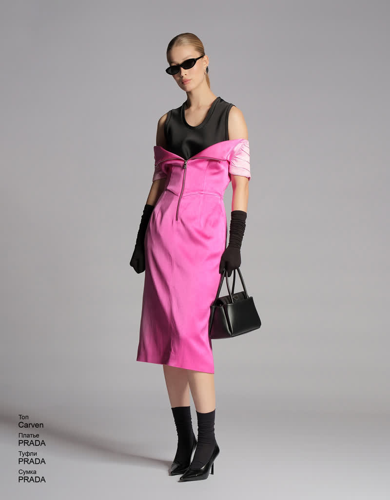 Glamour Avenue | Look ID 9388