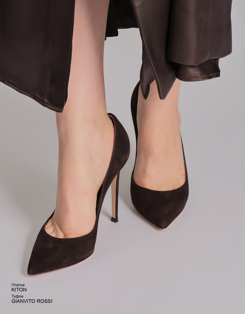 Glamour Avenue | Look ID 9393