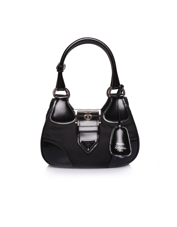 PRADA Сумка 33852