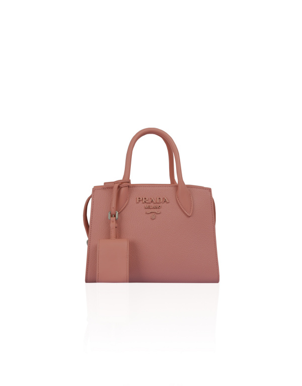 PRADA Сумка 20042