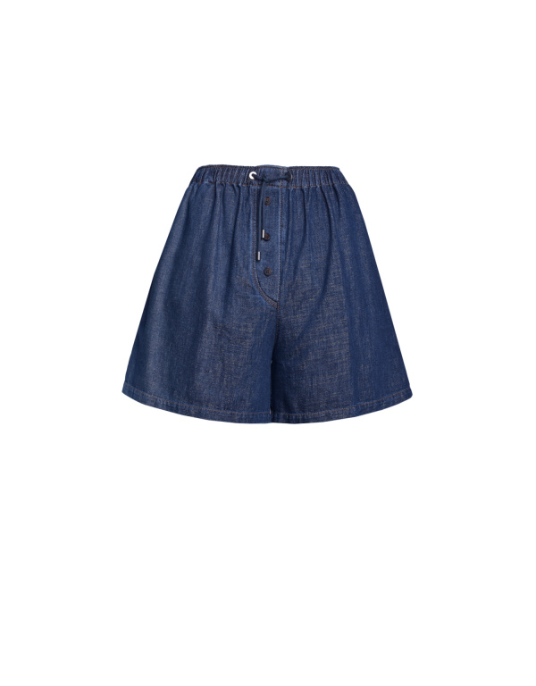 BRUNELLO CUCINELLI Шорты  25585