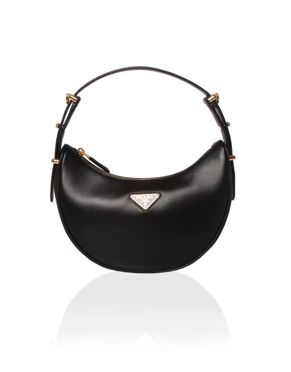 PRADA Сумка 36757