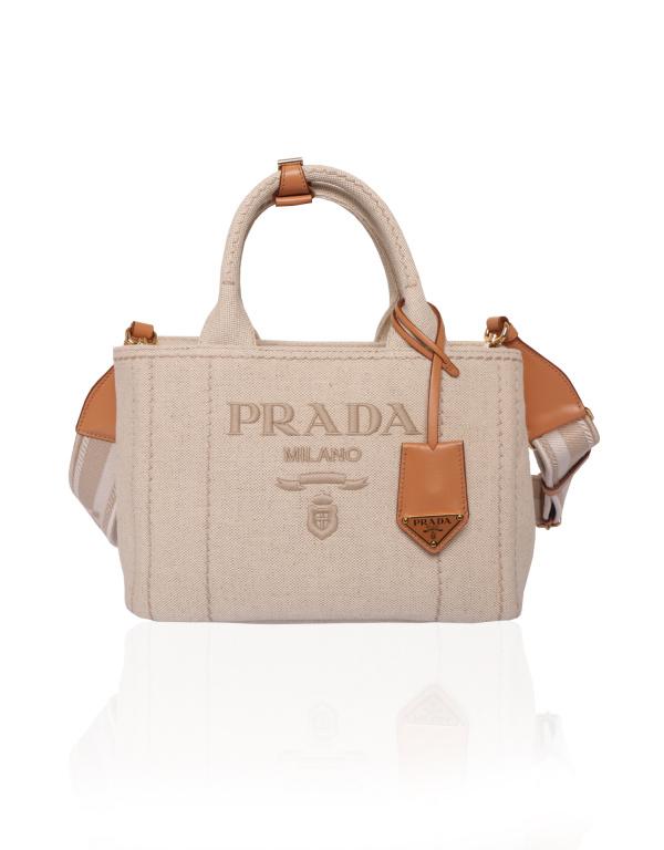 PRADA Сумка 36767